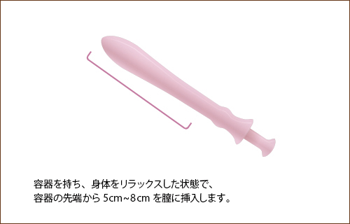 ハローベビーガール